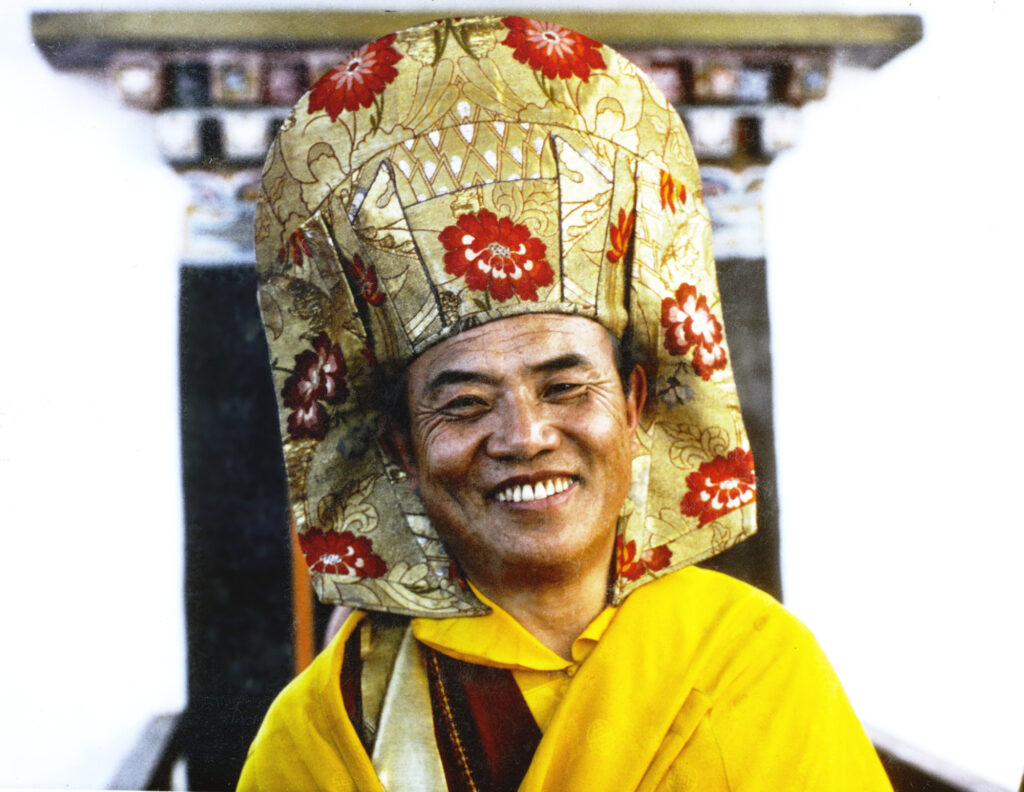 HH 16. Karmapa Rangjung Rigpe Dorje HH 16. Karmapa Rangjung Rigpe Dorje
